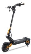 Slika EGONI električni skiro S66+